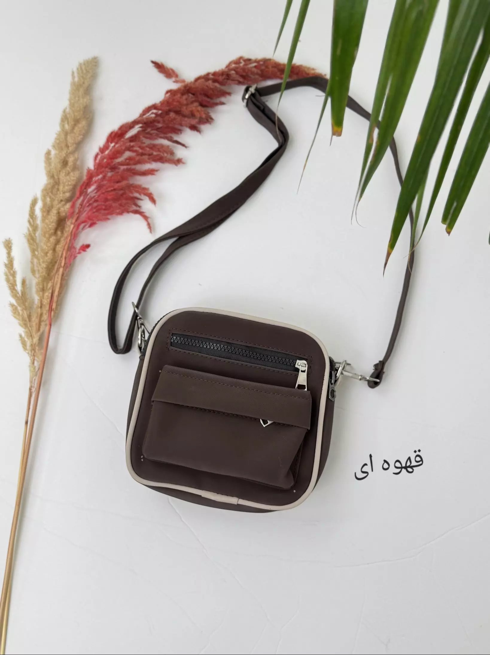 کیف مهرنار